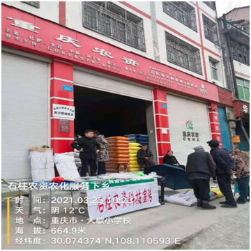 1617345757144529.png image.png