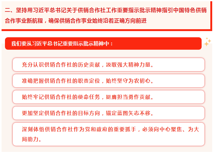screenshot_2025-12-01_16-14-48.png