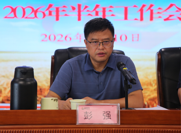 1784510192986409.png 图片2(1).png